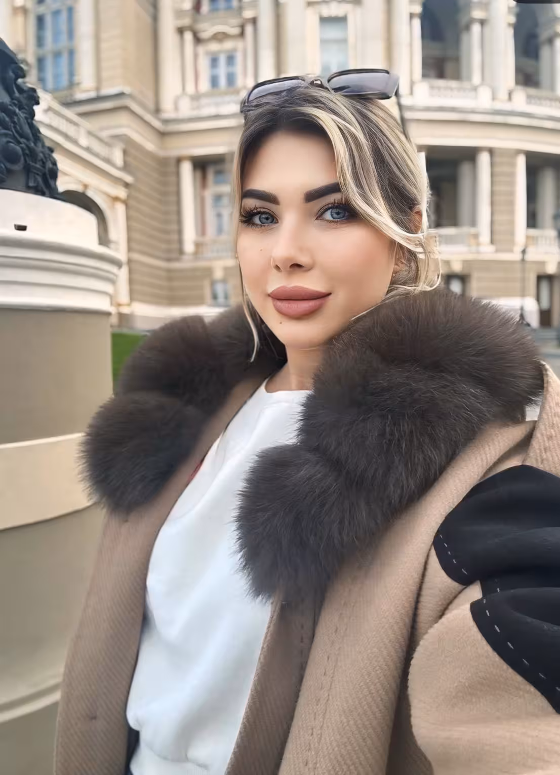 Kate city of brides ukraine