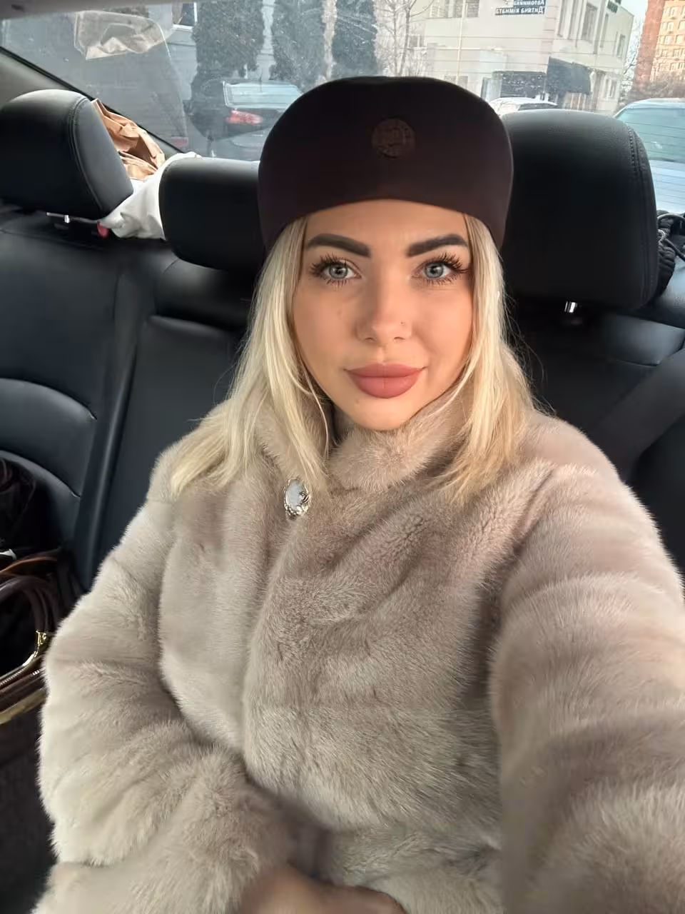 Kate city of brides ukraine