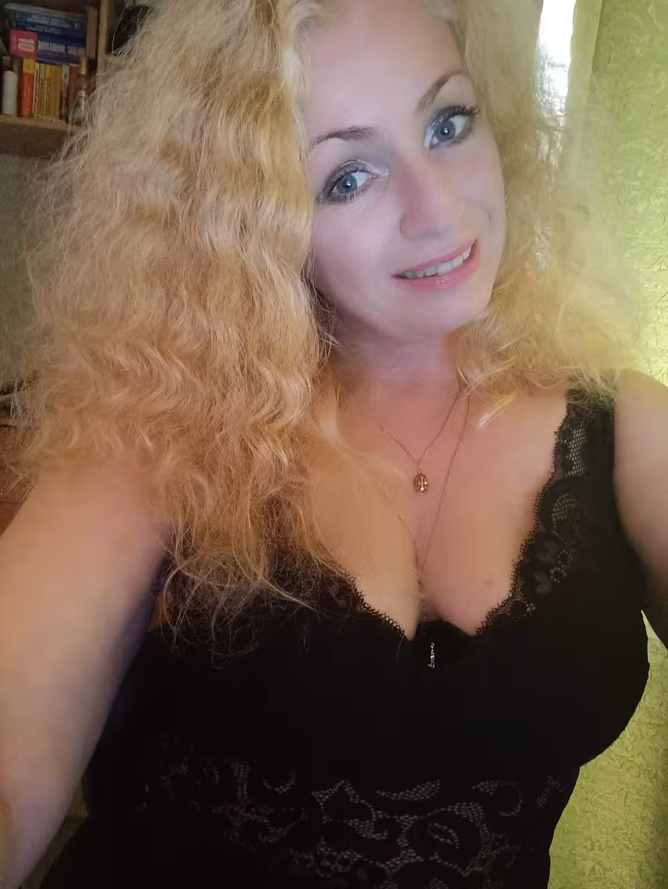 Tatiana ukraine brides anastasia