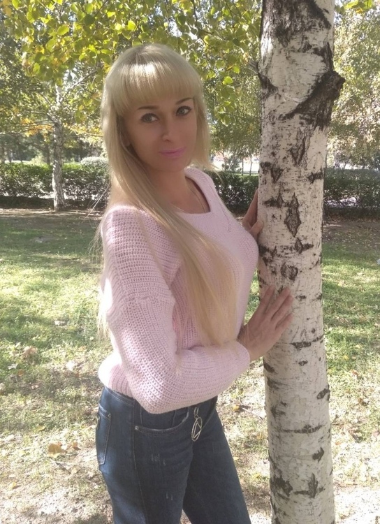 Natalia39 online dating catfish